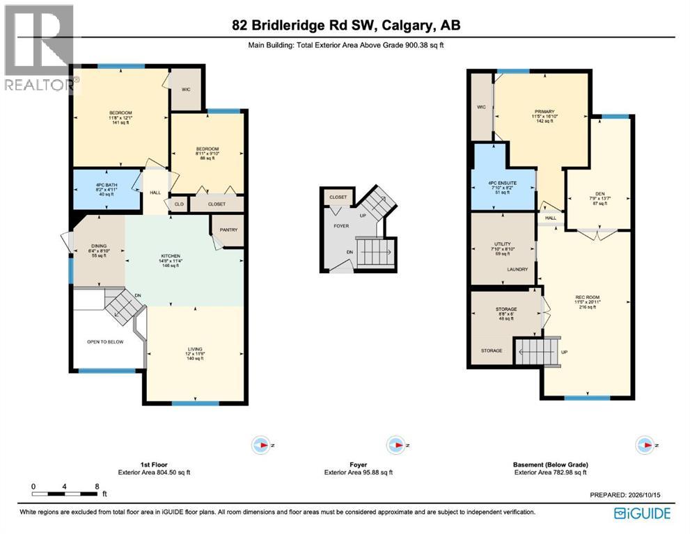 82 Bridleridge Road SW - photo 45
