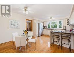 33 Houston Road, Vaughan, ON L4L1V2 Photo 12