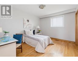 33 Houston Road, Vaughan, ON L4L1V2 Photo 26