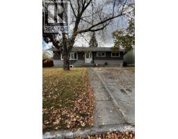 Front exterior of 321 N OGILVIE STREET · Prince George, BC