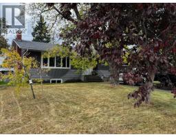 Kitchen of 321 N OGILVIE STREET · Prince George, BC