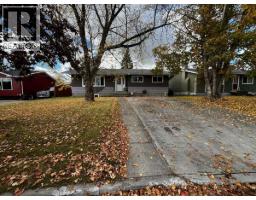 Living room of 321 N OGILVIE STREET · Prince George, BC