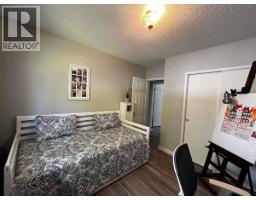 Photo 22 of 38, 321 N OGILVIE STREET · Prince George, BC