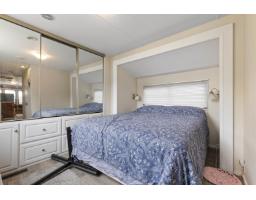 189 1436 Frost Road, Columbia Valley, Chilliwack, BC V2R4X8 Photo 13