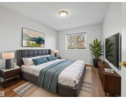 #404 69 Crystal Ln, Sherwood Park, AB T8H2E9 Photo 20
