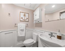 20492 43 Avenue, Langley, BC V3A3C2 Photo 27