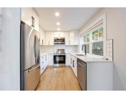 20492 43 Avenue, Langley, BC V3A3C2 Photo 31