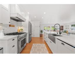 20492 43 Avenue, Langley, BC V3A3C2 Photo 12