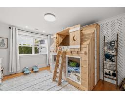 20492 43 Avenue, Langley, BC V3A3C2 Photo 18