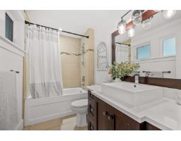 20492 43 Avenue, Langley, BC V3A3C2 Photo 17