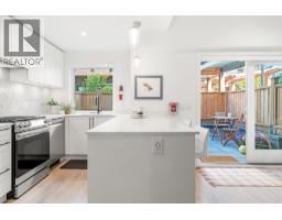 157 555 E 2nd Street, North Vancouver, BC V7L1E1 Photo 15