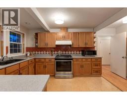 Other - A, 225036 Range Road 282, Rural Rocky View County, AB T1X0H9 Photo 16