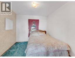 62013 Twp Rd 462a, Rural Wetaskiwin No  10, County Of, AB T0C0T0 Photo 20