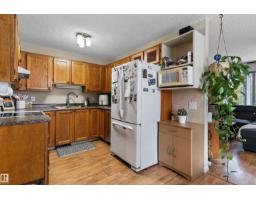 5406 55 St, Beaumont, AB T4X1A4 Photo 12