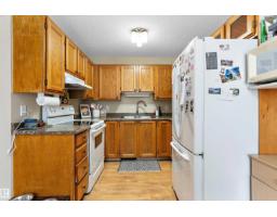 5406 55 St, Beaumont, AB T4X1A4 Photo 13