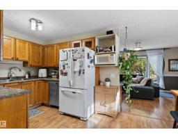 5406 55 St, Beaumont, AB T4X1A4 Photo 15