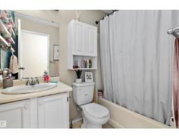 5406 55 St, Beaumont, AB T4X1A4 Photo 16