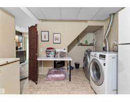 5406 55 St, Beaumont, AB T4X1A4 Photo 24