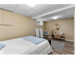 5406 55 St, Beaumont, AB T4X1A4 Photo 30