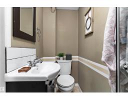 5406 55 St, Beaumont, AB T4X1A4 Photo 31