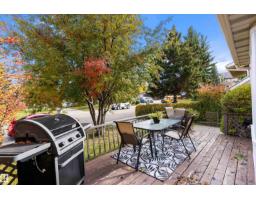 5406 55 St, Beaumont, AB T4X1A4 Photo 32