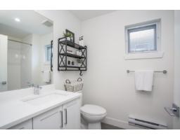 36 16760 25 Avenue, Surrey, BC V3Z0W4 Photo 22