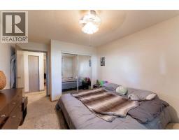 18, 3440 23 Avenue S, Lethbridge, AB T1K4K4 Photo 11