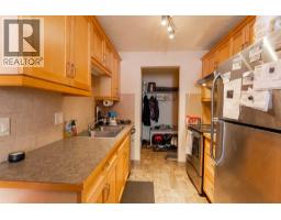 18, 3440 23 Avenue S, Lethbridge, AB T1K4K4 Photo 6