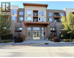 218 1550 Dickson Avenue, Kelowna