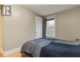 Mud room - 608 Windsor Junction Road, Windsor Junction, NS B2T1G1 Photo 13