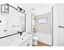 152 Maranda Close Ne, Calgary, AB T2A3E7 Photo 17