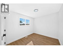 Laundry room - 152 Maranda Close Ne, Calgary, AB T2A3E7 Photo 15