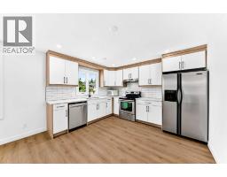 4pc Bathroom - 152 Maranda Close Ne, Calgary, AB T2A3E7 Photo 7