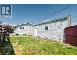 152 Maranda Close Ne, Calgary, AB T2A3E7 Photo 42