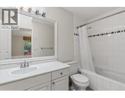 6439 Nidri Pl, Nanaimo, BC V9V1N6 Photo 18