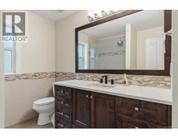 Bathroom - 6439 Nidri Pl, Nanaimo, BC V9V1N6 Photo 15
