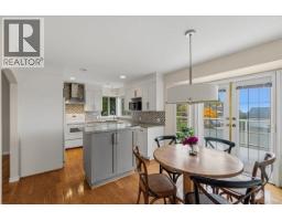 Ensuite - 6439 Nidri Pl, Nanaimo, BC V9V1N6 Photo 9