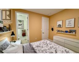 1187 Onyx Trail, Oakville, ON L6H8A6 Photo 42