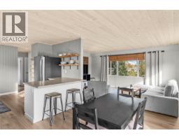 Dining room - 325 Twillingate Rd, Campbell River, BC V9W1V3 Photo 10