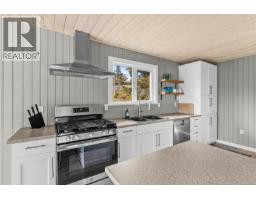 325 Twillingate Rd, Campbell River, BC V9W1V3 Photo 12