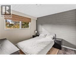 325 Twillingate Rd, Campbell River, BC V9W1V3 Photo 16