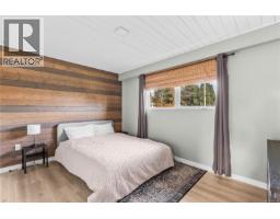 325 Twillingate Rd, Campbell River, BC V9W1V3 Photo 18