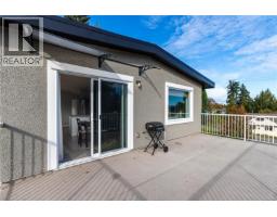 325 Twillingate Rd, Campbell River, BC V9W1V3 Photo 22