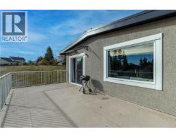 325 Twillingate Rd, Campbell River, BC V9W1V3 Photo 23