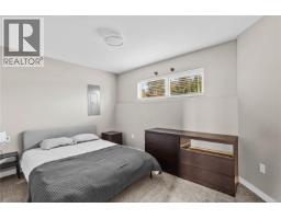325 Twillingate Rd, Campbell River, BC V9W1V3 Photo 26