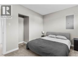 325 Twillingate Rd, Campbell River, BC V9W1V3 Photo 27