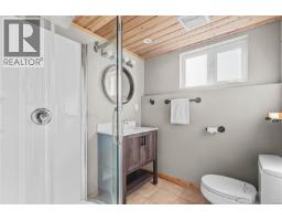 325 Twillingate Rd, Campbell River, BC V9W1V3 Photo 30