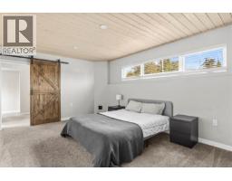 325 Twillingate Rd, Campbell River, BC V9W1V3 Photo 32
