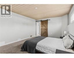 325 Twillingate Rd, Campbell River, BC V9W1V3 Photo 33