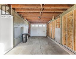 325 Twillingate Rd, Campbell River, BC V9W1V3 Photo 38